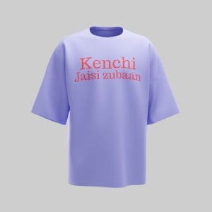 Kenchi jaisi Zubaan!!